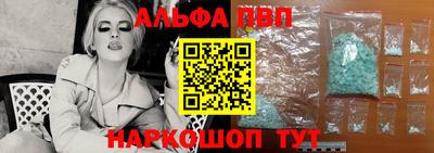 мескалин Бугуруслан