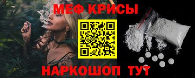 шишки Будённовск