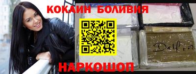 меф VHQ Бузулук