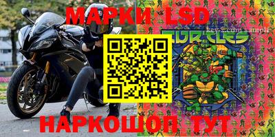 меф VHQ Бузулук