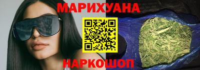 мескалин Бугуруслан