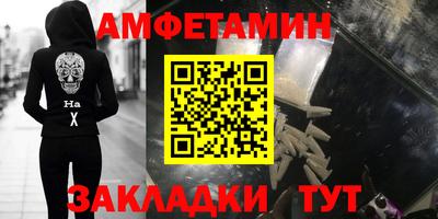 мескалин Бугуруслан