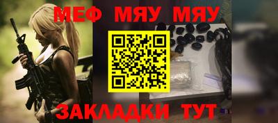 шишки Будённовск