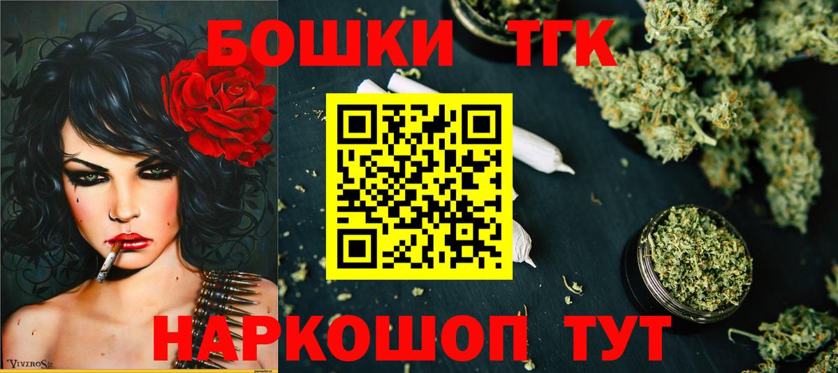 Надым  Канабис марихуана  Вход с VPN  Марихуана SATIVA & INDICA  Бошки марихуана SATIVA & INDICA  Бошки марихуана ГИДРОПОН 